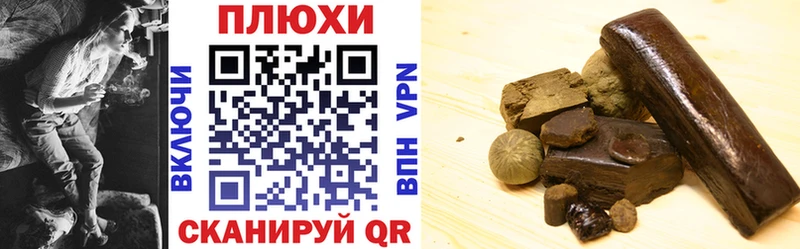 Как найти закладки Назрань КОКАИН  Мефедрон 