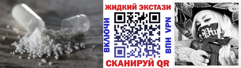 Бутират оксана  Назрань 
