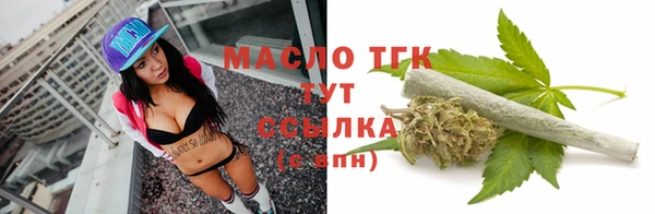 кокаин VHQ Сафоново
