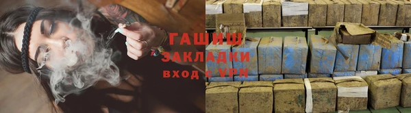 прущие крисы Сатка
