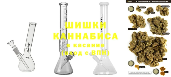 марки lsd Невель