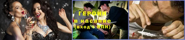 прущие крисы Сатка