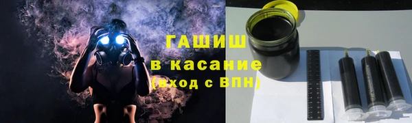 прущие крисы Сатка