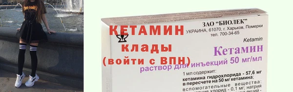 прущие крисы Сатка