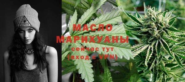 прущие крисы Сатка