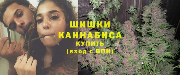 мяу мяу мука Саяногорск