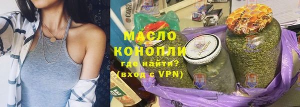 а пвп мука Невьянск