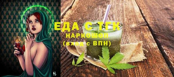 а пвп мука Невьянск