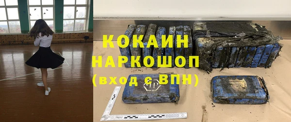 а пвп мука Невьянск