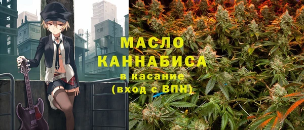 прущие крисы Сатка