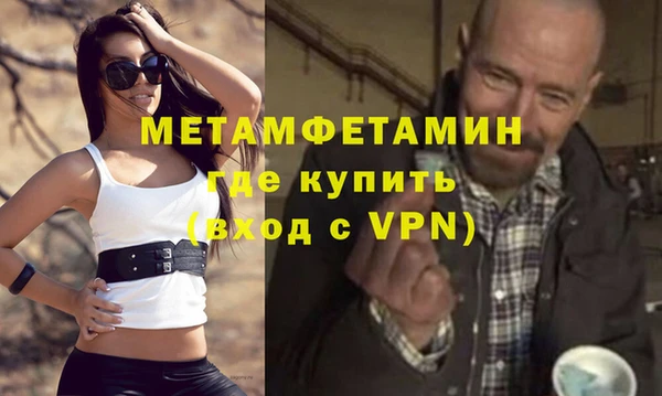марки lsd Невель