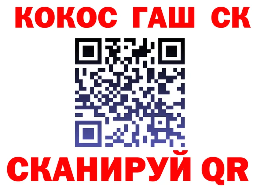 МЕФ 4 MMC маркетплейс площадка гидра Назрань