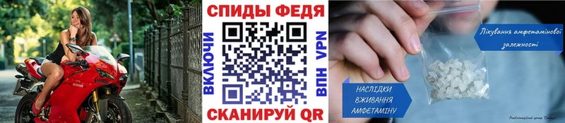 Первитин витя Назрань