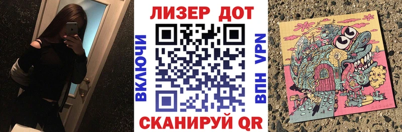 наркота  Назрань  Марки NBOMe 1,5мг 